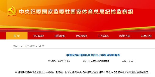 国模少妇梅馨亚洲